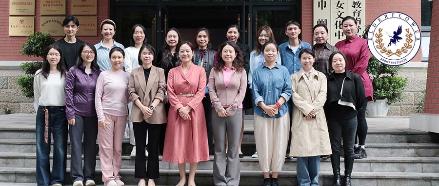 新的教室，新的学习体验 ｜ IFA线下面授课·重庆站圆满收官！