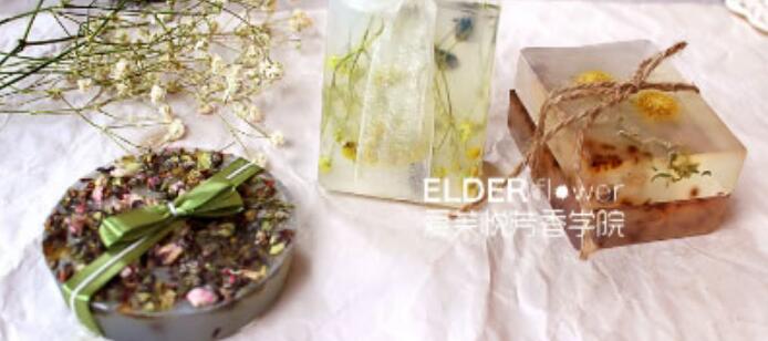 花珀浸润香草精油皂，摘自《中华手工》杂志